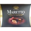 MARETTO - Marcipánový dezert s višňovou náplňou máčaný v extra horkej čokoláde